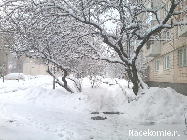 Moshule - Стройка века