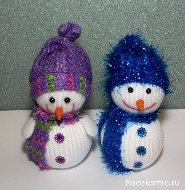 Moshule - Стройка века