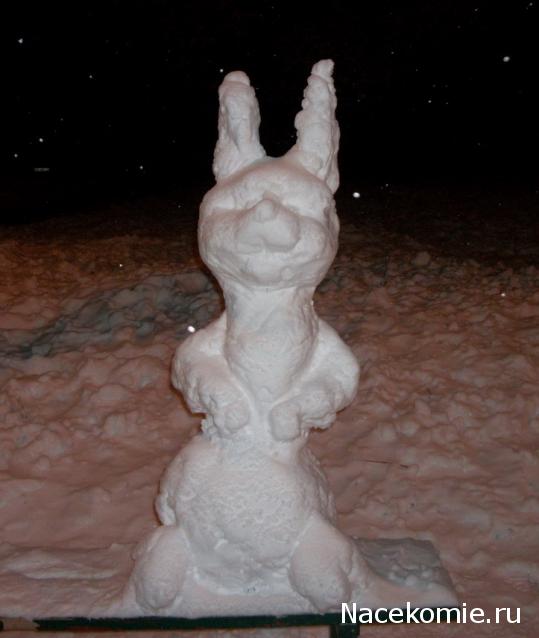 Moshule - Стройка века