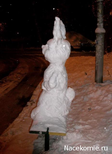 Moshule - Стройка века