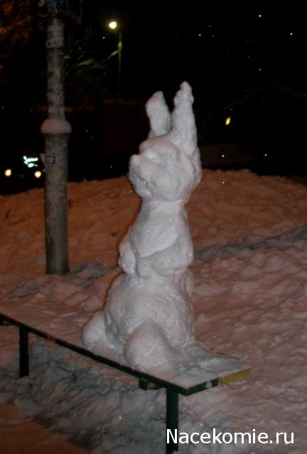 Moshule - Стройка века