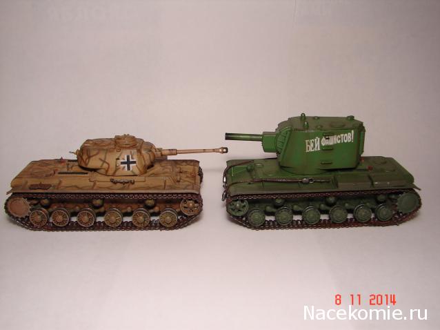 Фото наших коллекций бронетехники