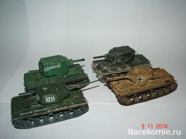 Фото наших коллекций бронетехники