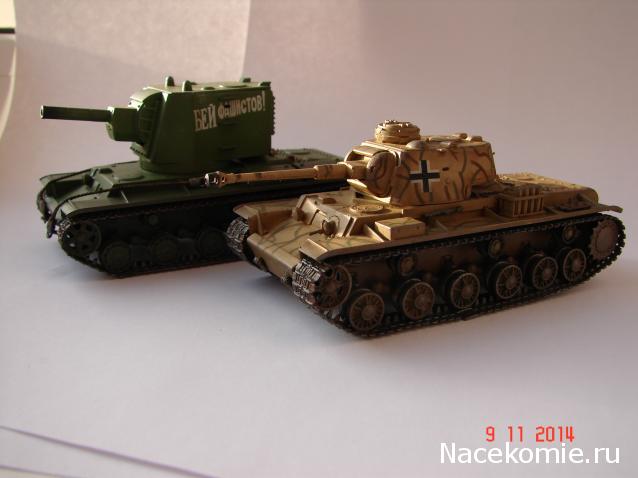 Фото наших коллекций бронетехники