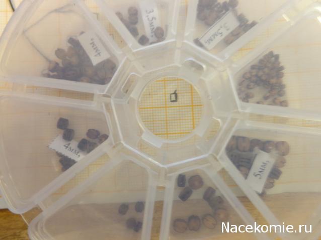 Собери Чёрную Жемчужину. Рангоут и такелаж.