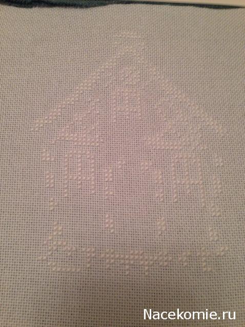 Совместный отшив Пряничного домика от Dimensions