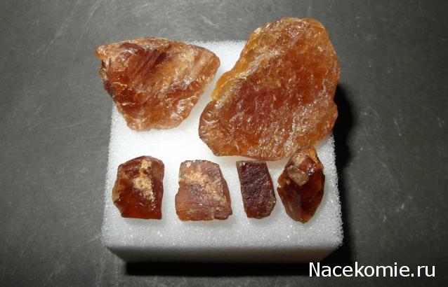 Минералы Сокровища Земли №64 - Гессонит