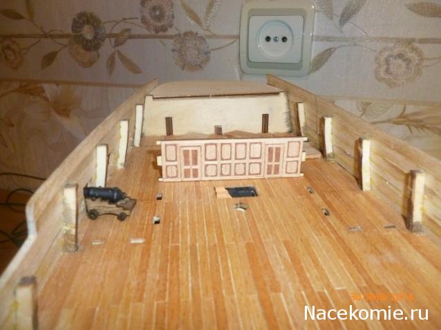 Двенадцать Апостолов - Сборка корпуса