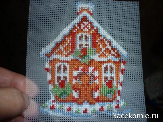 Совместный отшив Пряничного домика от Dimensions