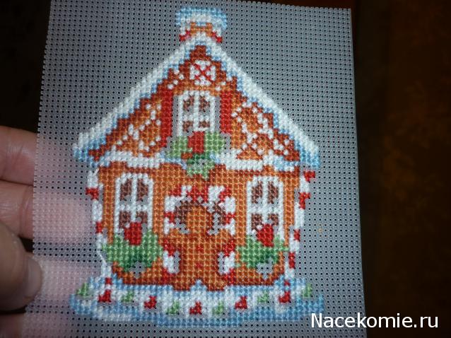 Совместный отшив Пряничного домика от Dimensions