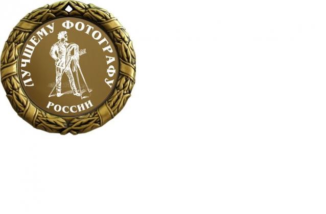 Танк Т-34 - Экипаж машины боевой (Болталка)