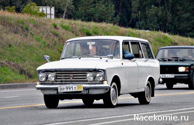 Автолегенды СССР - График выхода и обсуждение