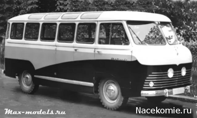 Автолегенды СССР - График выхода и обсуждение