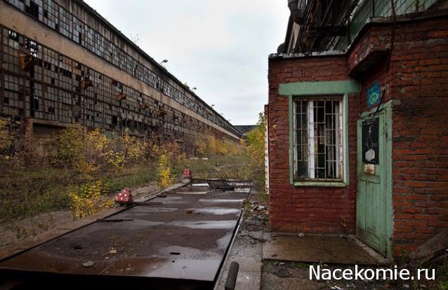 Автолегенды СССР №148 РАФ-978 "Спридитис"