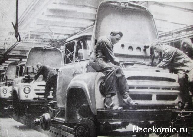 Автомобиль на службе - График выхода и обсуждение