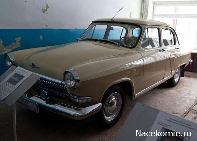 Болталка АЛ и АНС
