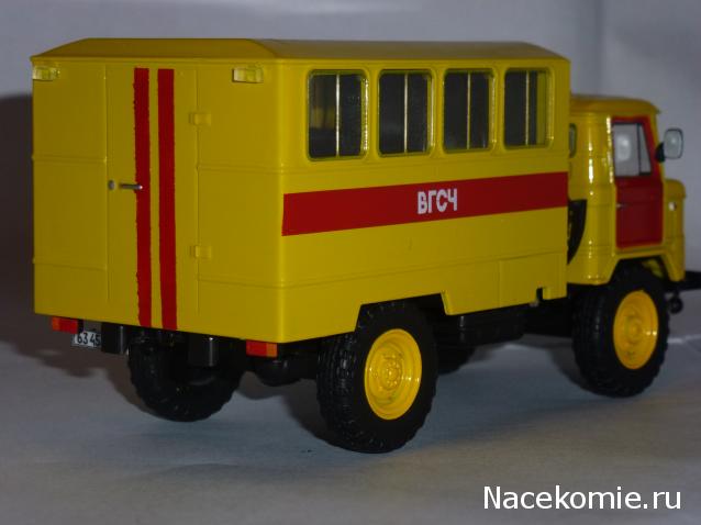 Автомобиль на Службе №79 ГАЗ-66 Горноспасательный