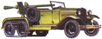 Автолегенды СССР Лучшее - График выхода и обсуждение