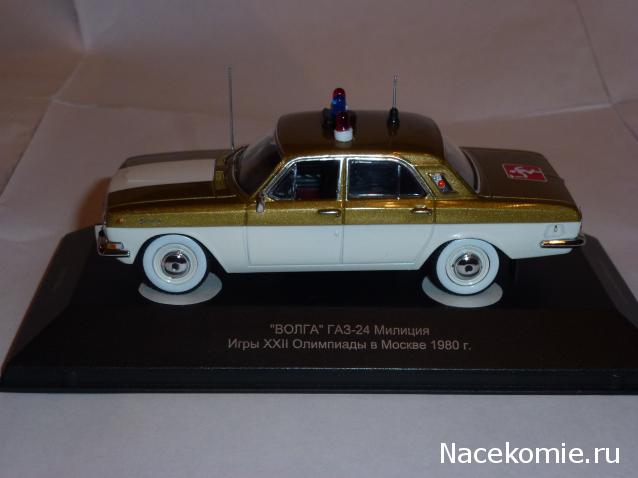 Фото наших коллекций автомобилей