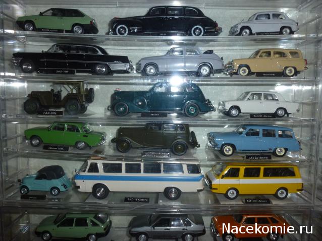 Автолегенды СССР - График выхода и обсуждение