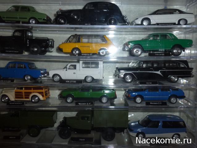 Автолегенды СССР - График выхода и обсуждение