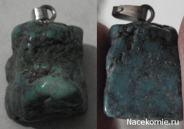 Компания кладоискателей. Болталка форума Минералов