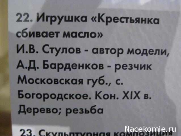 Выставки, музеи, фестивали: анонсы, фотографии, обсуждение
