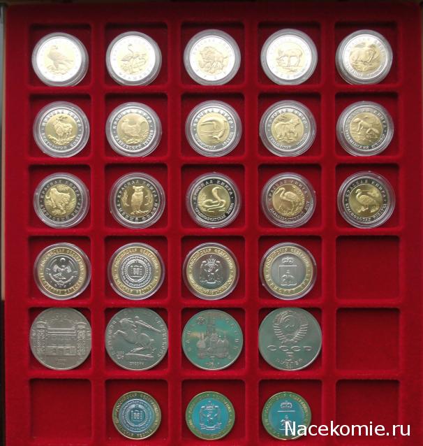 Коллекции пользователей. Нумизматика и бонистика