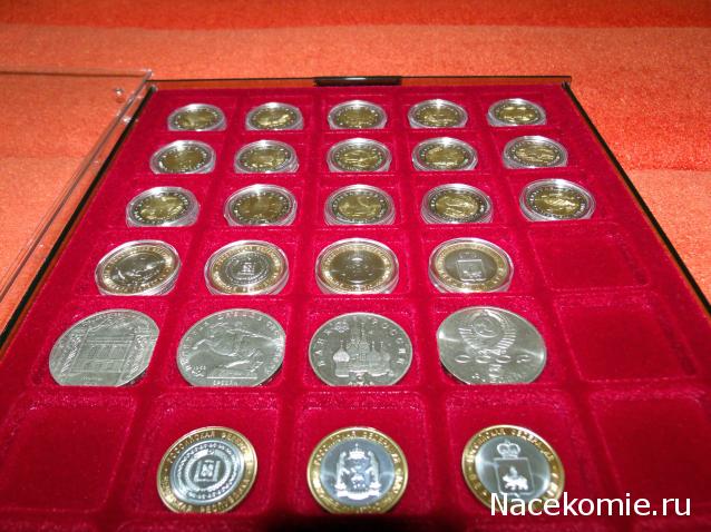 Коллекции пользователей. Нумизматика и бонистика