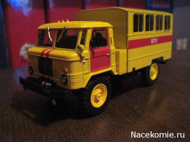 Автомобиль на Службе №79 ГАЗ-66 Горноспасательный