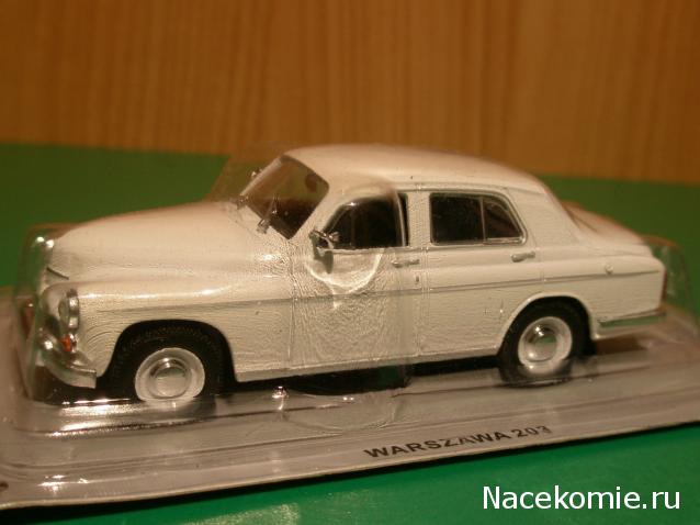 Автолегенды СССР - График выхода и обсуждение