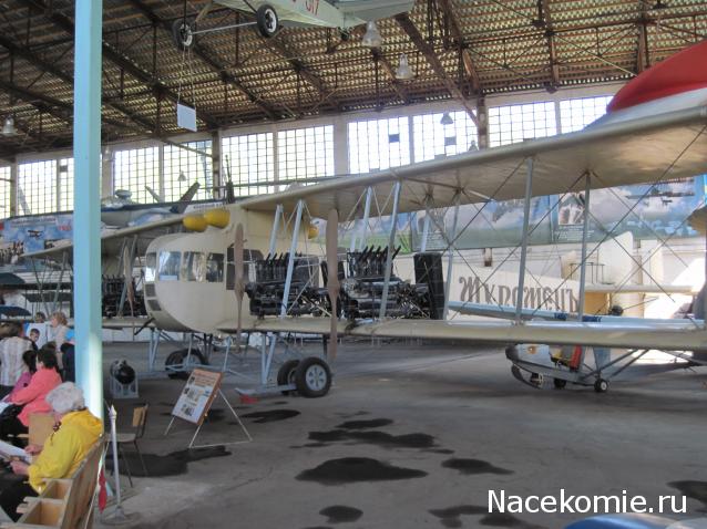 Легендарные Самолеты - График выхода и обсуждение