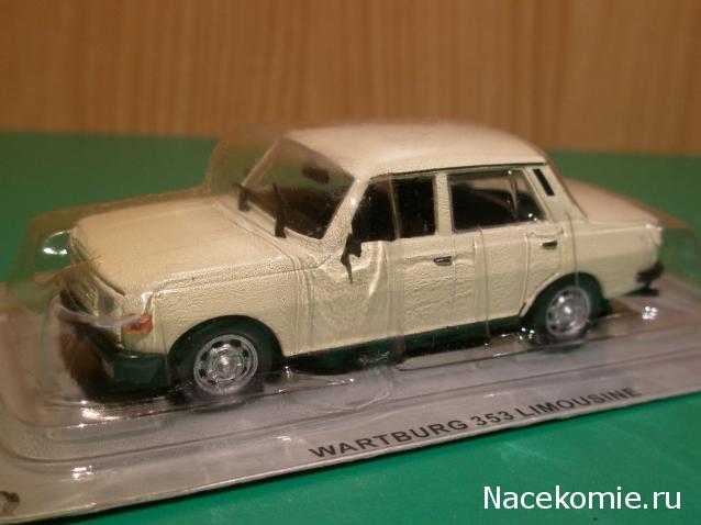 Автолегенды СССР - График выхода и обсуждение