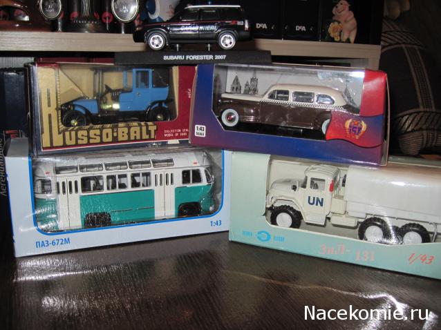 Фото наших коллекций автомобилей