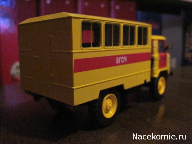 Автомобиль на Службе №79 ГАЗ-66 Горноспасательный