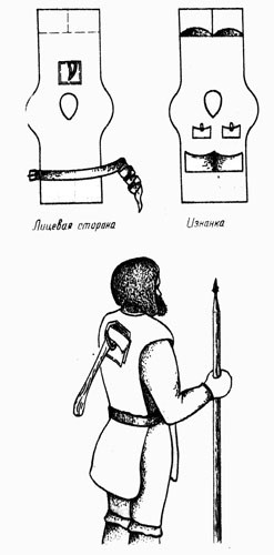 Куклы в народных костюмах №72 Кукла в девичьем костюме Коми