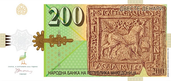 Иностранные монеты и банкноты