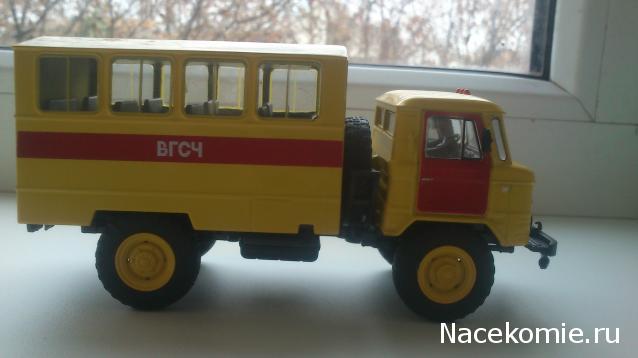 Автомобиль на Службе №79 ГАЗ-66 Горноспасательный