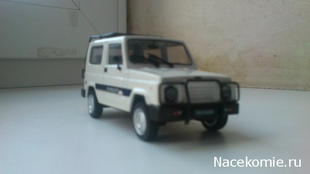 Автолегенды СССР №138 Автокам-2160