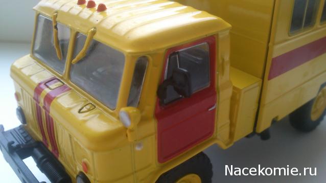 Автомобиль на Службе №79 ГАЗ-66 Горноспасательный