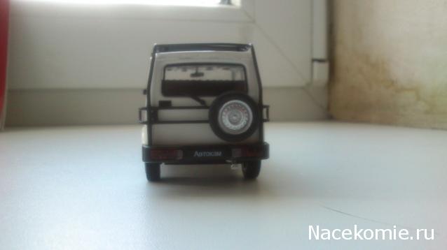 Автолегенды СССР №138 Автокам-2160