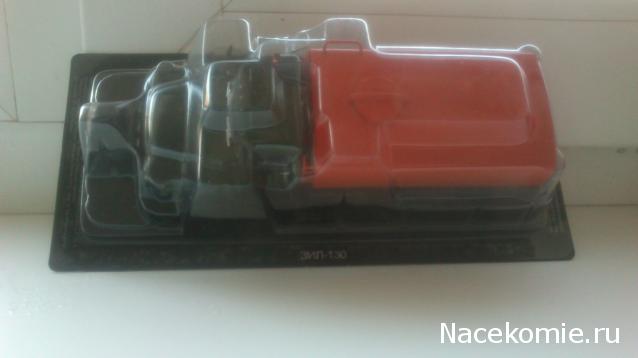 Автомобиль на Службе №80 ЗИЛ-130 Поливомоечная машина