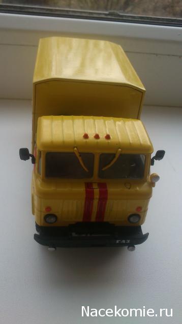 Автомобиль на Службе №79 ГАЗ-66 Горноспасательный