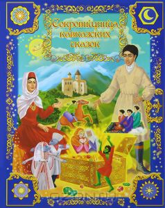 Куклы в народных костюмах – "Девчушки-болтушки"