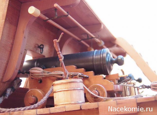 Двенадцать Апостолов - Сборка корпуса