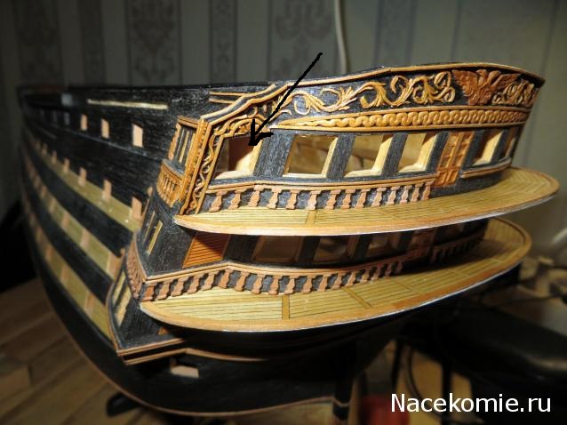 Корабль 12 Апостолов - фотоотчет konstantinfom