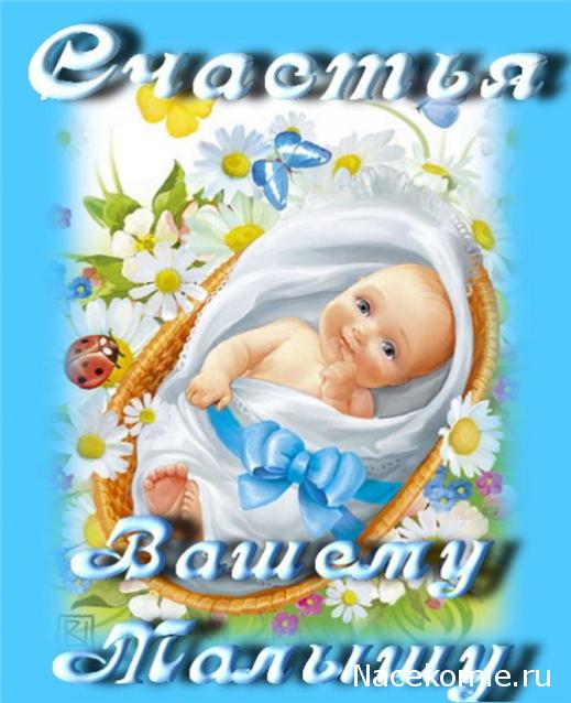 Дамы эпохи - Болталка №2 (соседняя палата)