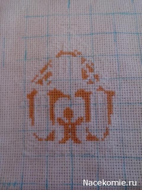 Совместный отшив Пряничного домика от Dimensions