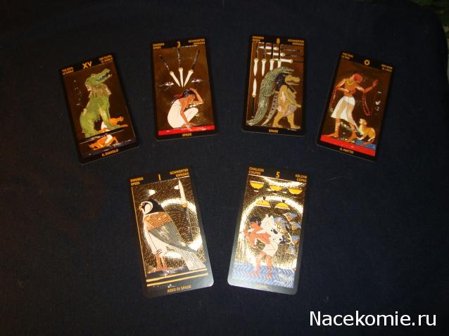 Многоликое Таро. Обсуждение колод