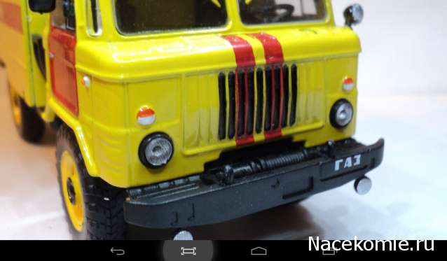 Автомобиль на Службе №79 ГАЗ-66 Горноспасательный